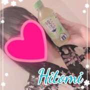 ヒメ日記 2025/07/09 23:30 投稿 ひとみ セクシーキャット 神田店