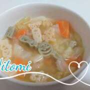 ヒメ日記 2025/08/26 23:30 投稿 ひとみ セクシーキャット 神田店