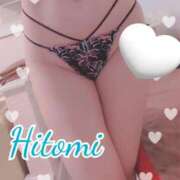 ヒメ日記 2025/09/01 16:30 投稿 ひとみ セクシーキャット 神田店