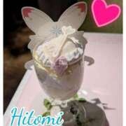 ヒメ日記 2025/09/22 23:30 投稿 ひとみ セクシーキャット 神田店