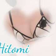 ヒメ日記 2025/09/24 16:30 投稿 ひとみ セクシーキャット 神田店