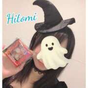 ヒメ日記 2025/10/31 23:30 投稿 ひとみ セクシーキャット 神田店