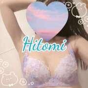 ヒメ日記 2025/11/21 16:30 投稿 ひとみ セクシーキャット 神田店