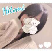 ヒメ日記 2025/11/27 23:31 投稿 ひとみ セクシーキャット 神田店