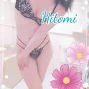 ヒメ日記 2025/11/28 16:30 投稿 ひとみ セクシーキャット 神田店