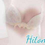 ヒメ日記 2025/12/09 16:30 投稿 ひとみ セクシーキャット 神田店