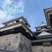 ヒメ日記 2025/12/09 23:30 投稿 ひとみ セクシーキャット 神田店