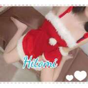 ヒメ日記 2025/12/17 23:30 投稿 ひとみ セクシーキャット 神田店