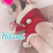 ヒメ日記 2025/12/23 16:30 投稿 ひとみ セクシーキャット 神田店