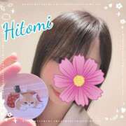 ヒメ日記 2026/01/15 23:30 投稿 ひとみ セクシーキャット 神田店