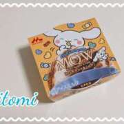 ヒメ日記 2026/01/21 23:30 投稿 ひとみ セクシーキャット 神田店