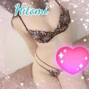 ひとみ めんどうだけど… セクシーキャット 神田店