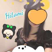 ヒメ日記 2026/10/21 23:34 投稿 ひとみ セクシーキャット 神田店