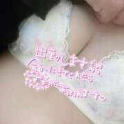 ヒメ日記 2025/03/07 20:25 投稿 サキ 【福岡デリヘル】20代・30代★博多で評判のお店はココです！