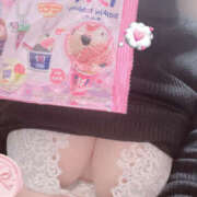 ヒメ日記 2025/01/12 09:47 投稿 あいす VIVIDCREW 梅田堂山店