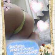 ヒメ日記 2024/12/19 22:15 投稿 ゆうか シャングリラ 呉〜桃源郷〜