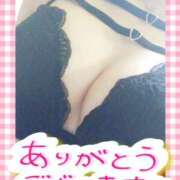 ヒメ日記 2024/12/30 18:22 投稿 ゆうか シャングリラ 呉〜桃源郷〜