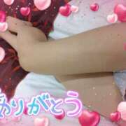 ヒメ日記 2025/01/16 01:15 投稿 ゆうか シャングリラ 呉〜桃源郷〜