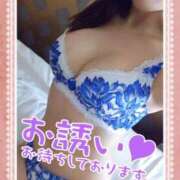 ヒメ日記 2025/01/18 13:12 投稿 ゆうか シャングリラ 呉〜桃源郷〜