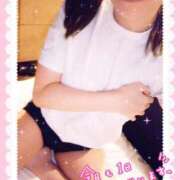 ヒメ日記 2025/02/11 13:05 投稿 ゆうか シャングリラ 呉〜桃源郷〜