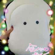 ヒメ日記 2025/02/11 19:39 投稿 ゆうか シャングリラ 呉〜桃源郷〜