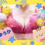 ヒメ日記 2025/02/17 19:26 投稿 ゆうか シャングリラ 呉〜桃源郷〜