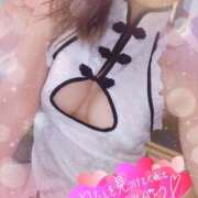 ヒメ日記 2025/04/07 00:06 投稿 ゆうか シャングリラ 呉〜桃源郷〜