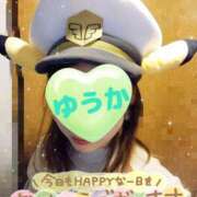 ヒメ日記 2025/06/07 12:02 投稿 ゆうか シャングリラ 呉〜桃源郷〜