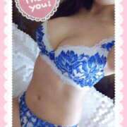 ヒメ日記 2025/06/12 00:05 投稿 ゆうか シャングリラ 呉〜桃源郷〜