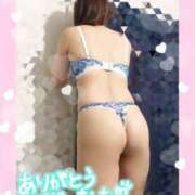 ヒメ日記 2025/08/08 22:45 投稿 ゆうか シャングリラ 呉〜桃源郷〜