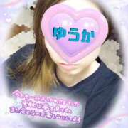 ヒメ日記 2025/08/09 04:12 投稿 ゆうか シャングリラ 呉〜桃源郷〜