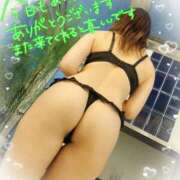 ヒメ日記 2025/09/16 18:36 投稿 ゆうか シャングリラ 呉〜桃源郷〜