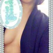 ヒメ日記 2025/10/16 11:30 投稿 ゆうか シャングリラ 呉〜桃源郷〜