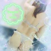 ヒメ日記 2026/01/15 20:32 投稿 ゆうか シャングリラ 呉〜桃源郷〜