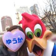 ヒメ日記 2026/02/10 21:34 投稿 ゆうか シャングリラ 呉〜桃源郷〜