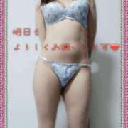 ヒメ日記 2026/02/13 02:37 投稿 ゆうか シャングリラ 呉〜桃源郷〜