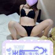 ヒメ日記 2026/02/13 11:31 投稿 ゆうか シャングリラ 呉〜桃源郷〜