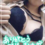 ヒメ日記 2026/02/16 23:54 投稿 ゆうか シャングリラ 呉〜桃源郷〜