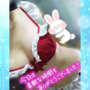 ヒメ日記 2026/05/09 22:15 投稿 ゆうか シャングリラ 呉〜桃源郷〜