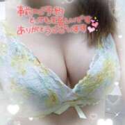 ヒメ日記 2026/10/14 13:50 投稿 ゆうか シャングリラ 呉〜桃源郷〜