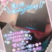 ヒメ日記 2024/01/11 23:08 投稿 桜田ねね 横浜プロダクション