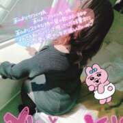 ヒメ日記 2024/12/20 22:52 投稿 桜田ねね 横浜プロダクション