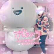 ヒメ日記 2025/01/06 10:31 投稿 桜田ねね 横浜プロダクション