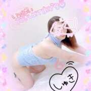 ヒメ日記 2025/01/13 09:40 投稿 桜田ねね 横浜プロダクション