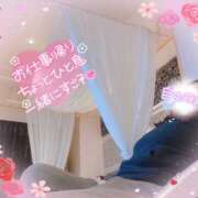 ヒメ日記 2025/01/20 11:28 投稿 桜田ねね 横浜プロダクション