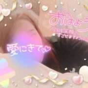 ヒメ日記 2025/01/21 13:39 投稿 桜田ねね 横浜プロダクション