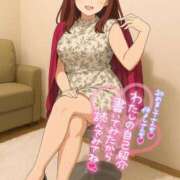 ヒメ日記 2025/07/04 10:59 投稿 桜田ねね 横浜プロダクション