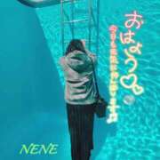 桜田ねね あの…えーと… 横浜プロダクション