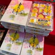 ヒメ日記 2026/03/17 11:50 投稿 せりな 熟女の風俗最終章 町田店