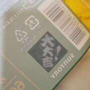 ヒメ日記 2025/02/12 14:07 投稿 さな✖1【モデル系美女】 やん姫SP